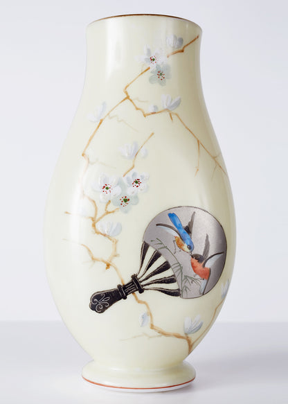 Chinoiserie Decorated Opaline Glass Vase, 19th C 